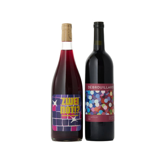 Les Vins Debrouillards - 2 Pack